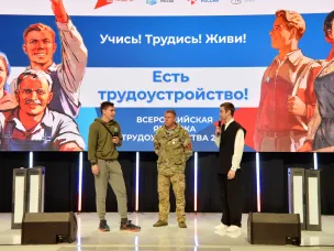 Участники СВО и их семьи могут присоединиться к проекту  Нижегородского кадрового центра «Создай СВОю карьеру»   